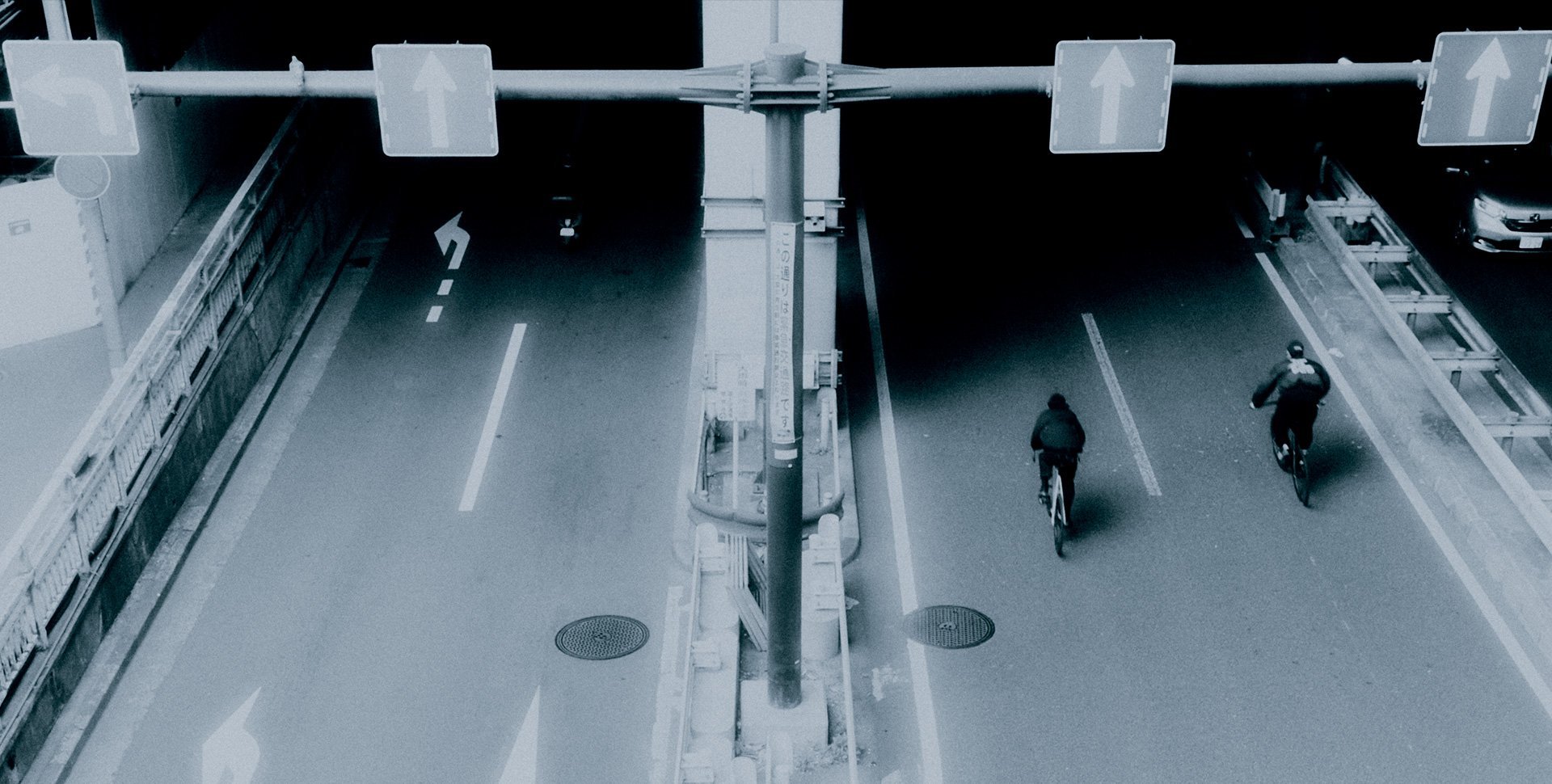 Dosnoventa® Japan. High-end Urban Bicycles Designed In